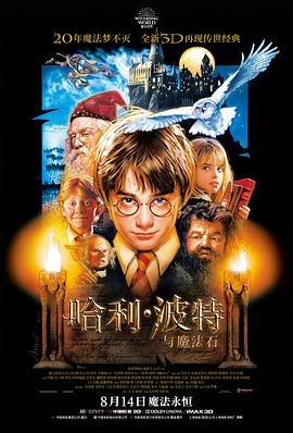 纸页人间 蓝光高清电影网